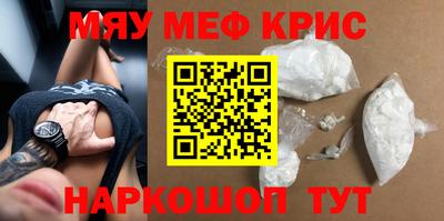 apvp Нальчик