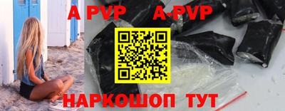 кокаин колумбия Новодвинск