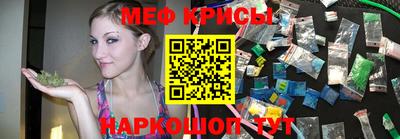 apvp Нальчик