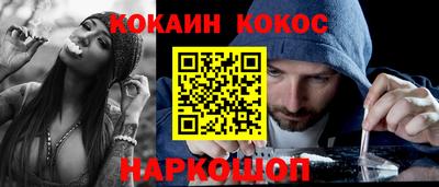 apvp Нальчик