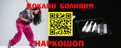 apvp Нальчик