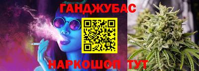 apvp Нальчик