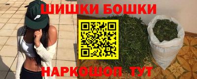 бутик Новокубанск