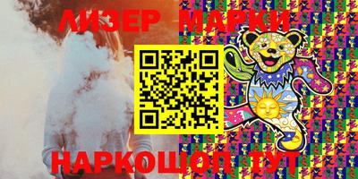 прущие крисы Нарткала
