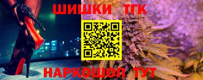 прущие крисы Нарткала