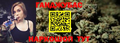 спиды Наро-Фоминск