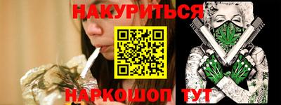 apvp Нальчик