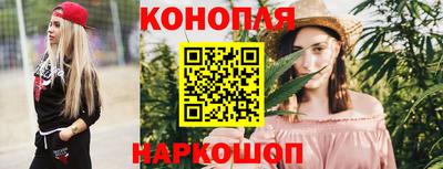 прущие крисы Нарткала