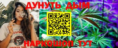 кокаин колумбия Новодвинск