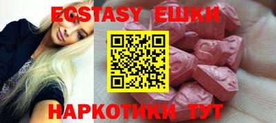 прущие крисы Нарткала