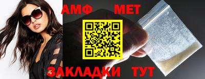 прущие крисы Нарткала