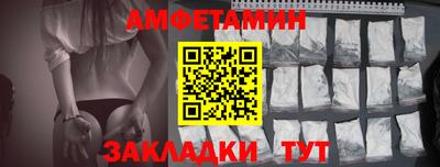 apvp Нальчик