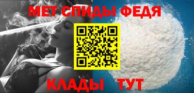 бутик Новокубанск