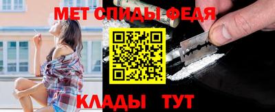 apvp Нальчик