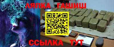 прущие крисы Нарткала