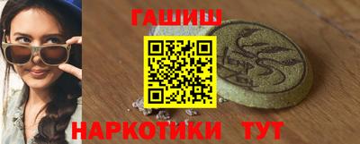 спиды Наро-Фоминск