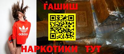 прущие крисы Нарткала