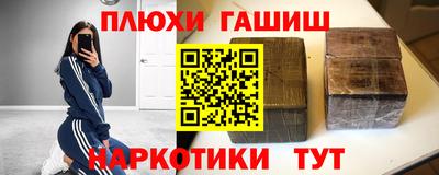 прущие крисы Нарткала