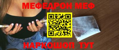 apvp Нальчик