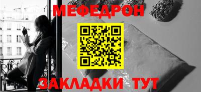 прущие крисы Нарткала